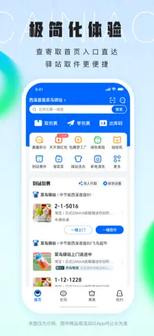 2024-03-05_203859.png 2024-03-05_203859.png