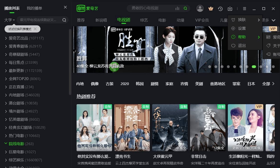 2021122103411246.jpg 2021122103411246.jpg