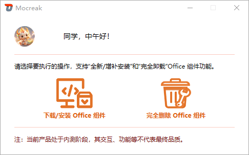 2024030708031331.png 2024030708031331.png