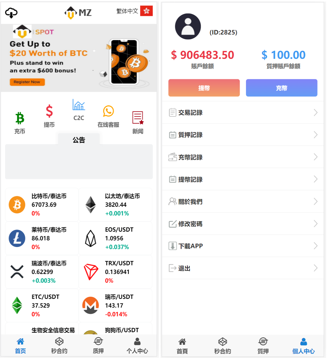 1709821946-44a77d4ad4ca075.png 1709821946-44a77d4ad4ca075.png