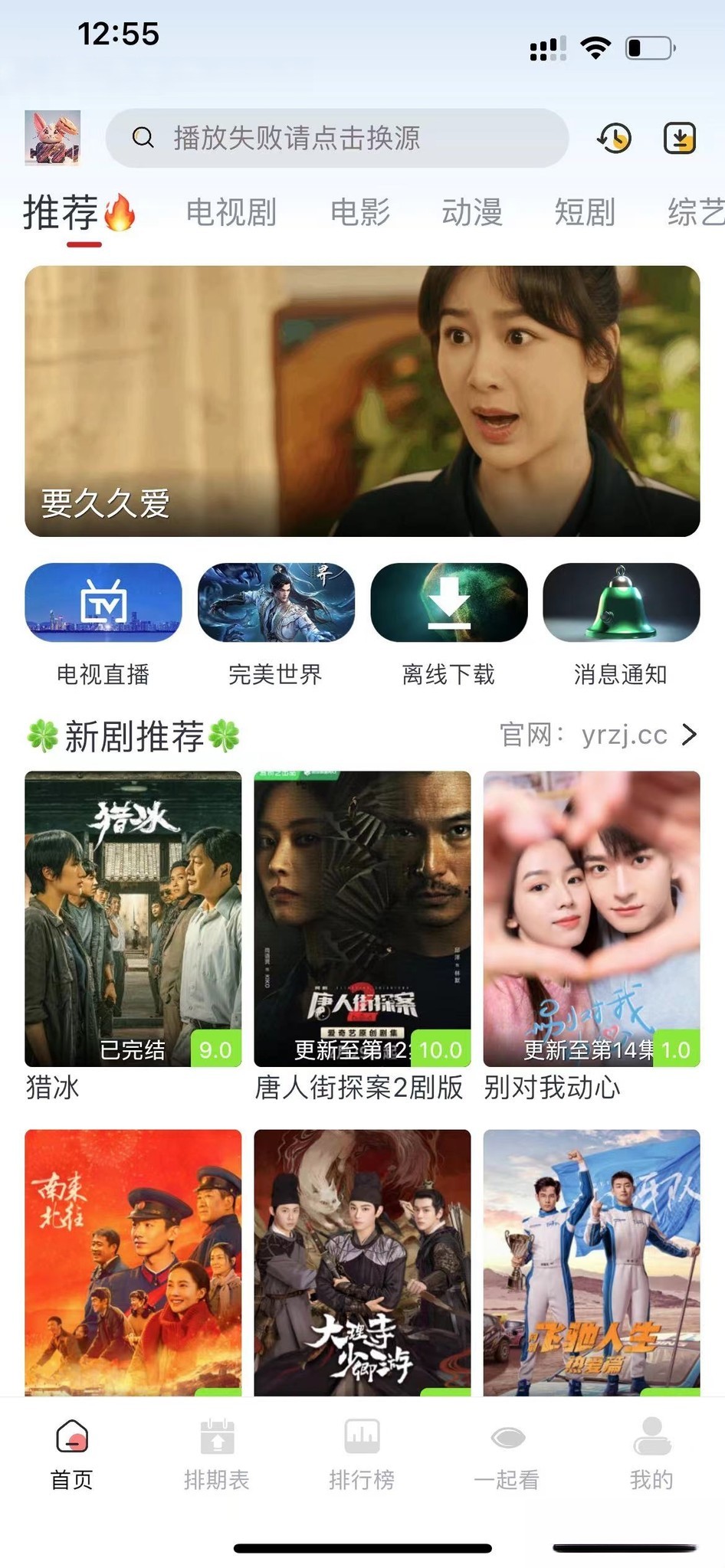 20240309140539344-cc5b6d728b90b5f433a366e5a456efc (2).jpg 20240309140539344-cc5b6d728b90b5f433a366e5a456efc (2).jpg