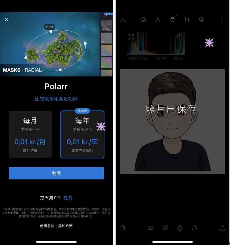 2024-03-09_213116 (2).png 2024-03-09_213116 (2).png