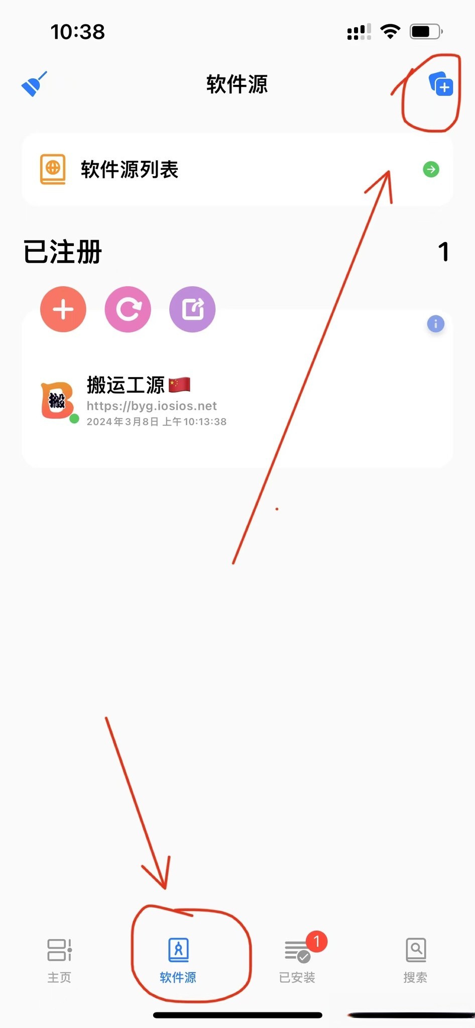 20240308104412843-dd188f5b1305f58d500ef74cf3c946c (2).jpg 20240308104412843-dd188f5b1305f58d500ef74cf3c946c (2).jpg