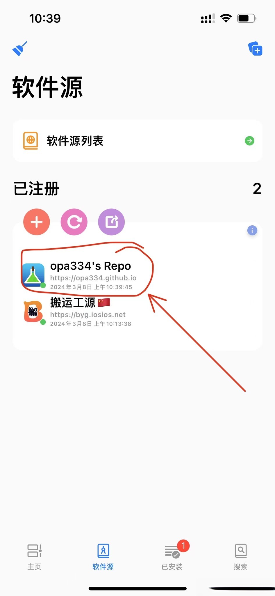 20240308104458585-9458cb983bf55ede0436fa912e7b53d (2).jpg 20240308104458585-9458cb983bf55ede0436fa912e7b53d (2).jpg