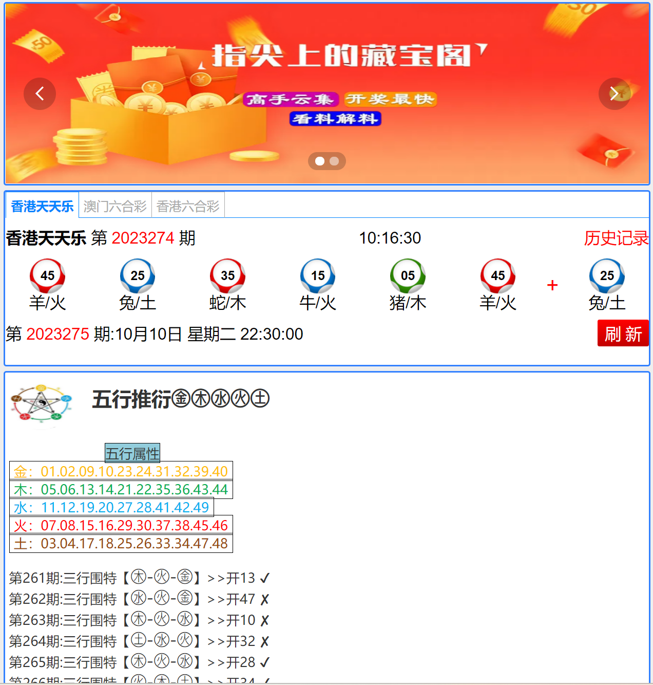 1696911814-e431ff9501dd64a.png 1696911814-e431ff9501dd64a.png