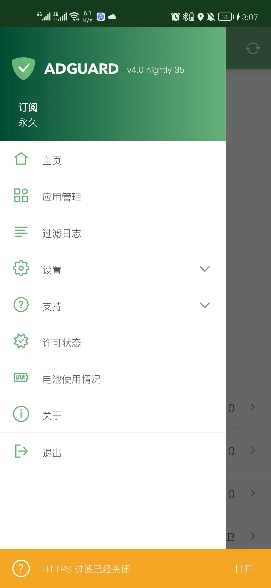 b3f5009fb476b5fa9ae77dc021a45df.jpg b3f5009fb476b5fa9ae77dc021a45df.jpg