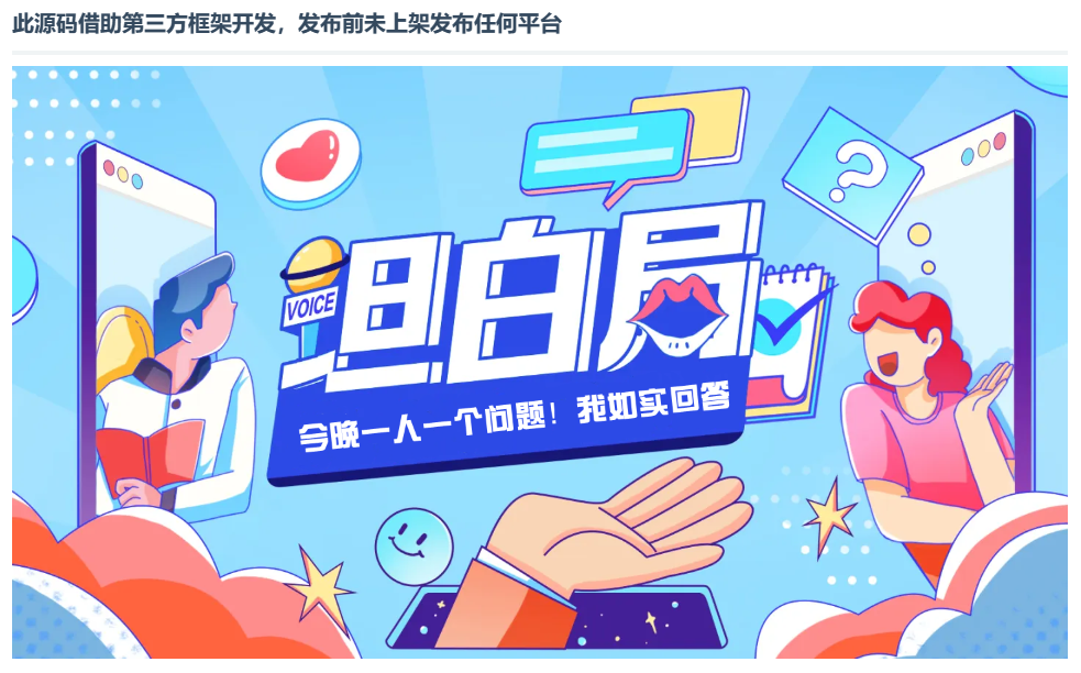 2024-03-11_215910.png 2024-03-11_215910.png