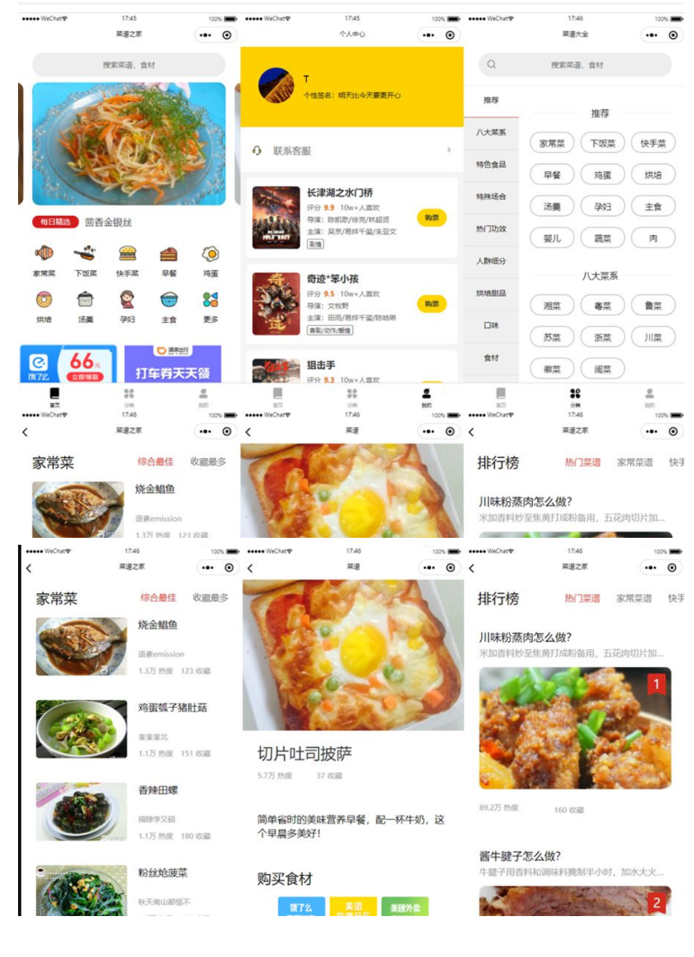 2024-03-11_221137.png 2024-03-11_221137.png