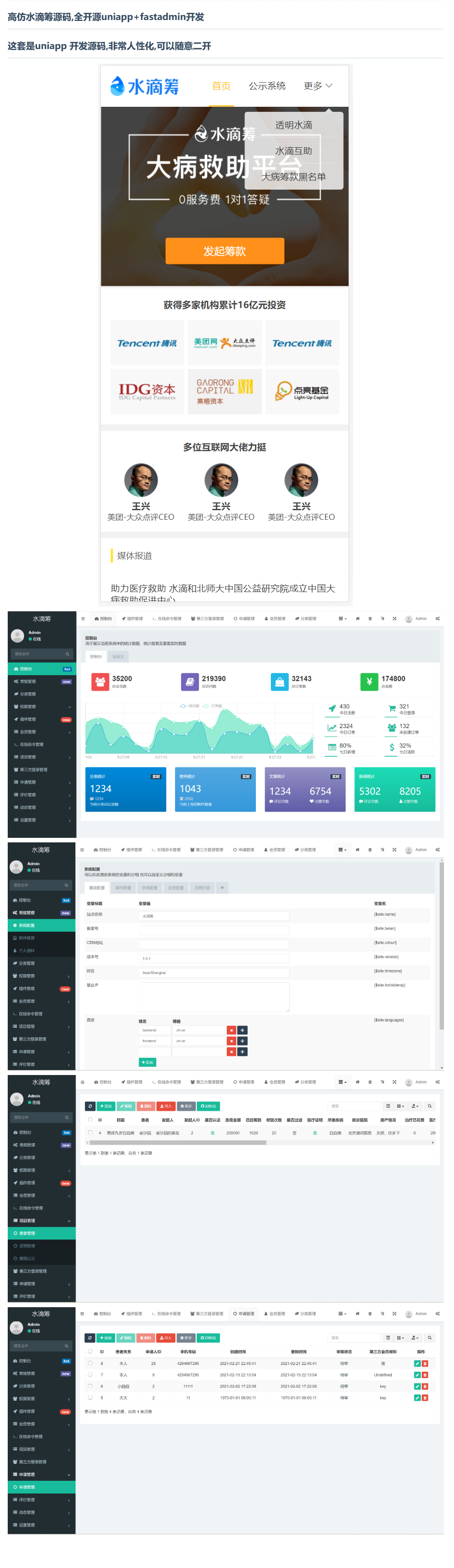 2024-03-12_180318.png 2024-03-12_180318.png