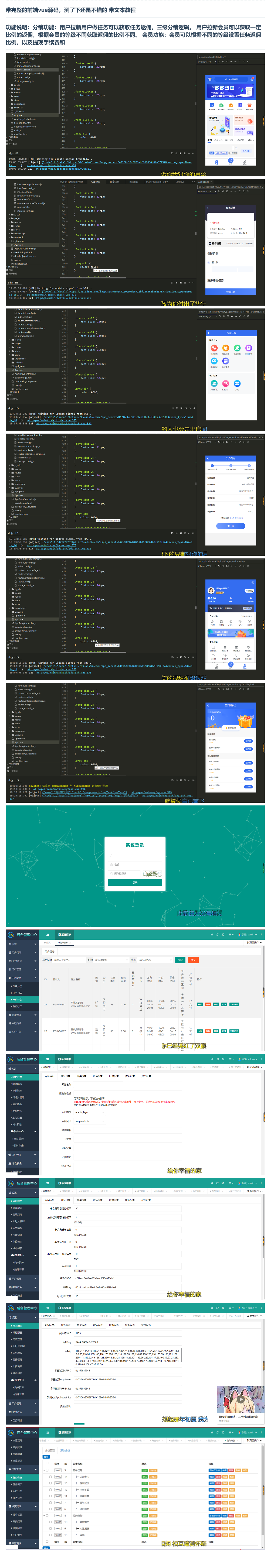 2024-03-12_205438.png 2024-03-12_205438.png