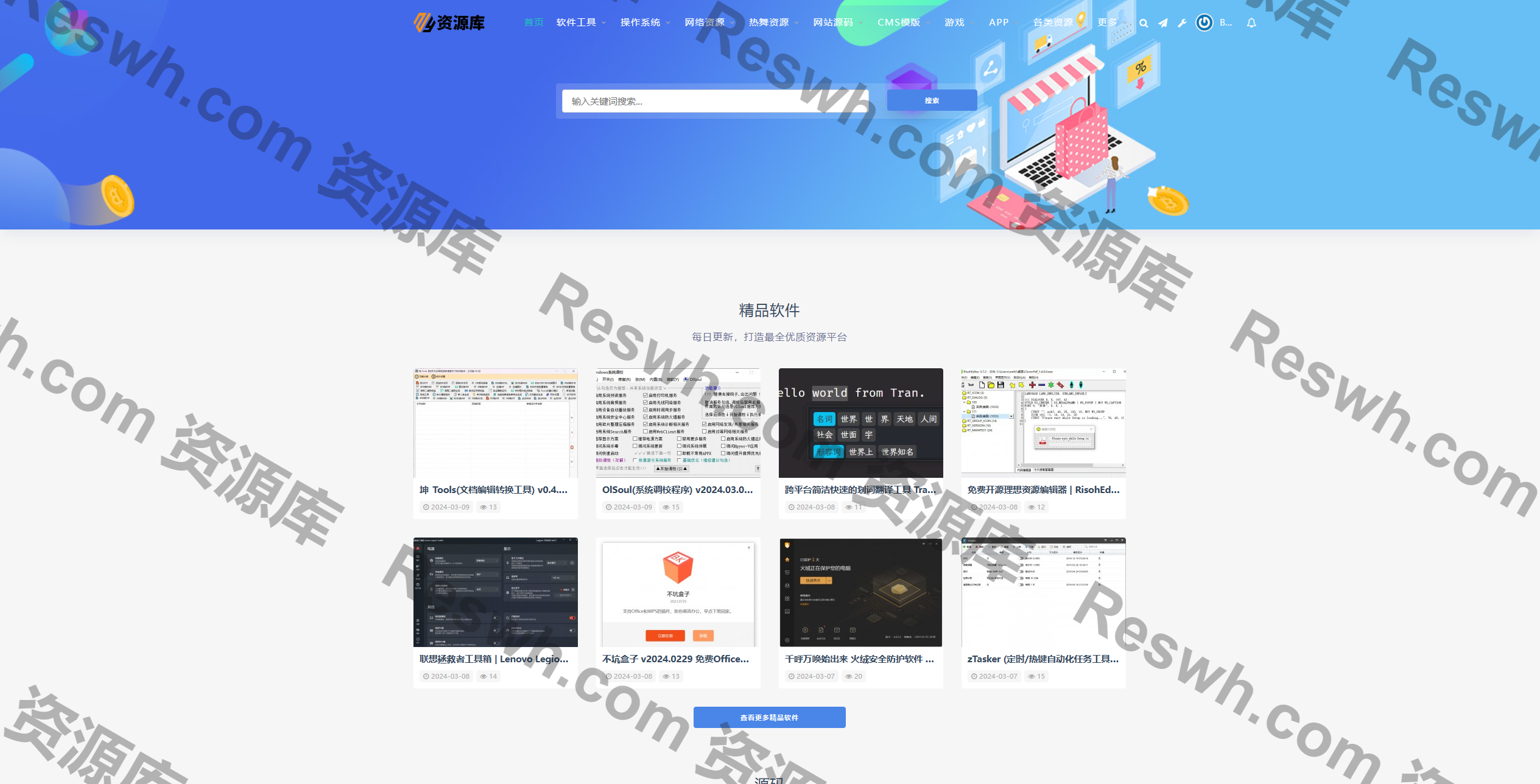 2024-03-12_211151 (1).png 2024-03-12_211151 (1).png