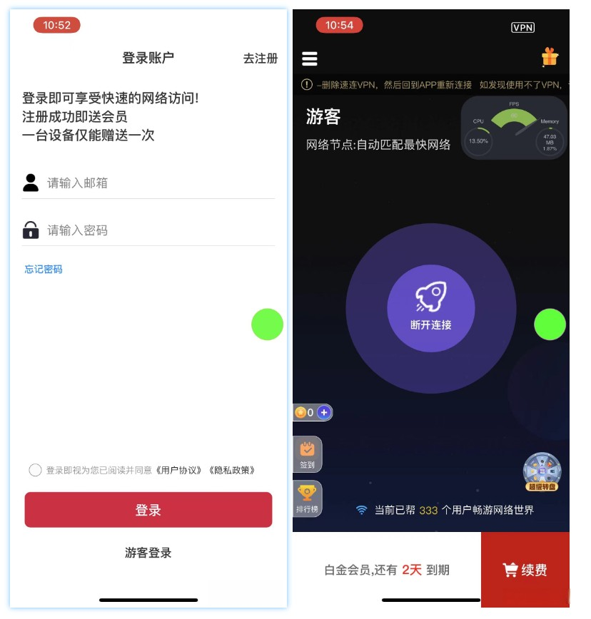 2024-03-12_233152 (2).png 2024-03-12_233152 (2).png