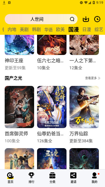 20230719092259347.jpg 20230719092259347.jpg