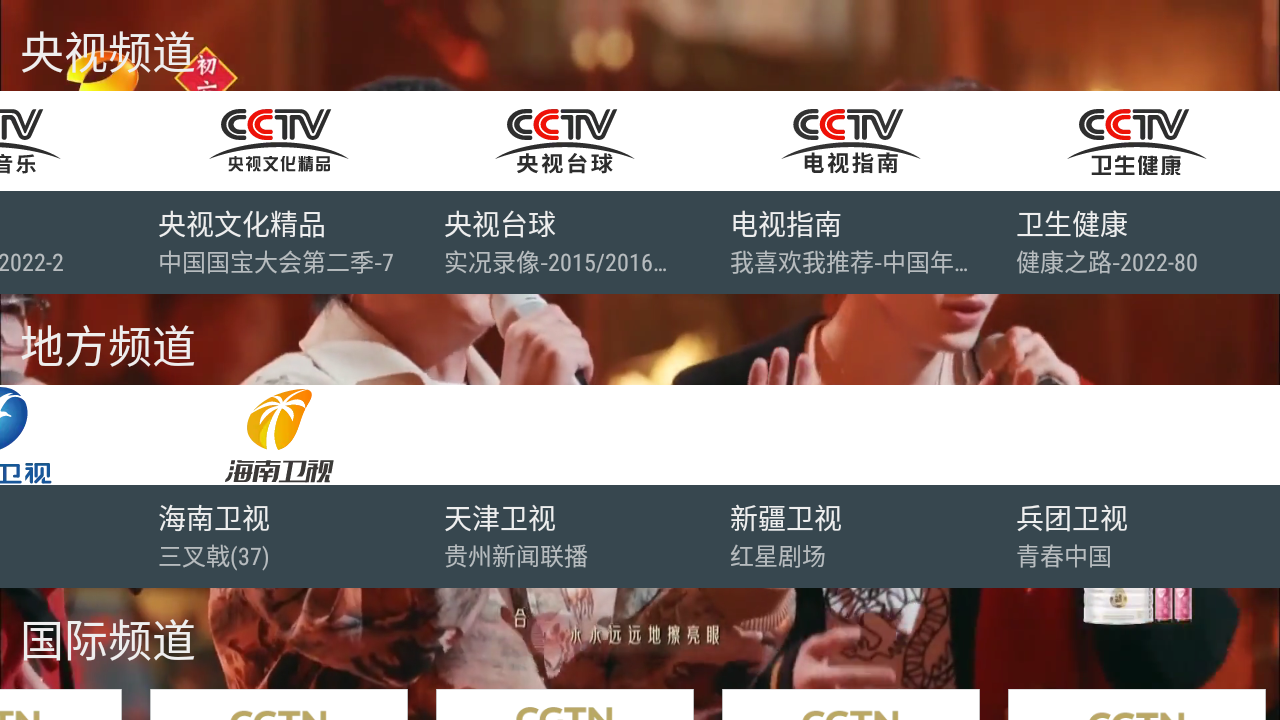 Screenshot_20240215-002446.png Screenshot_20240215-002446.png