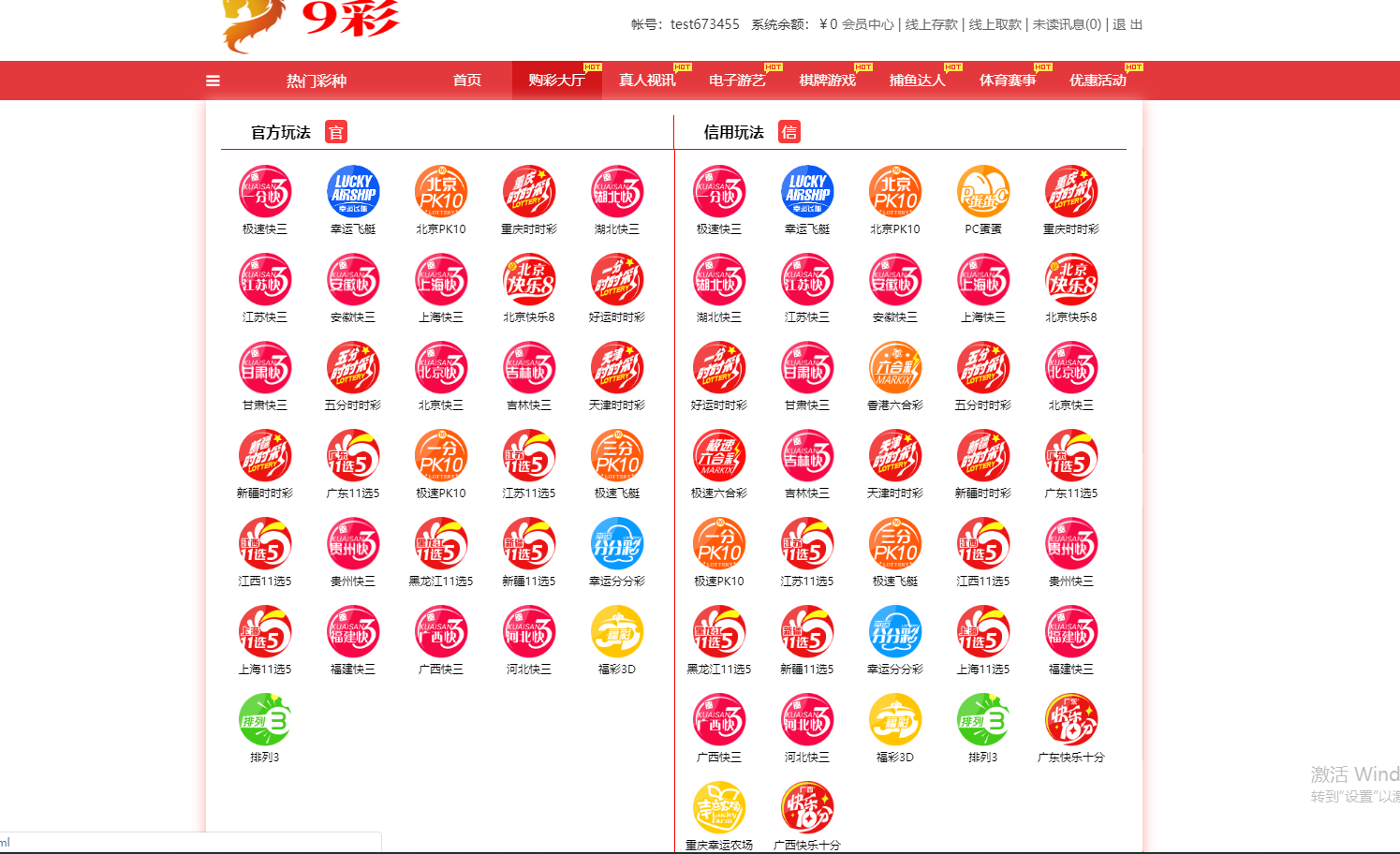 1597499669-e3498ea2c8d5abe.png 1597499669-e3498ea2c8d5abe.png