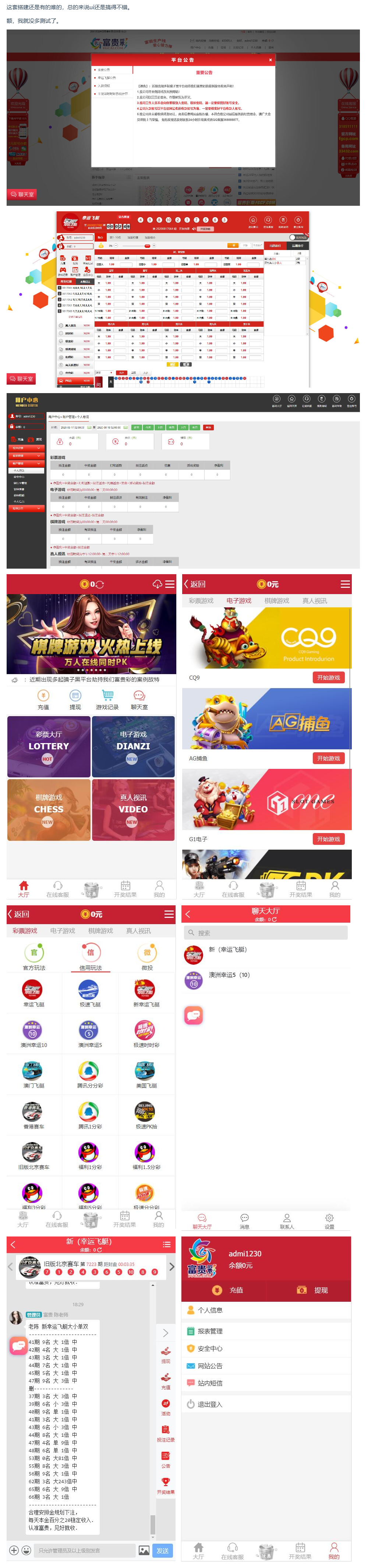 2024-03-14_110735.png 2024-03-14_110735.png