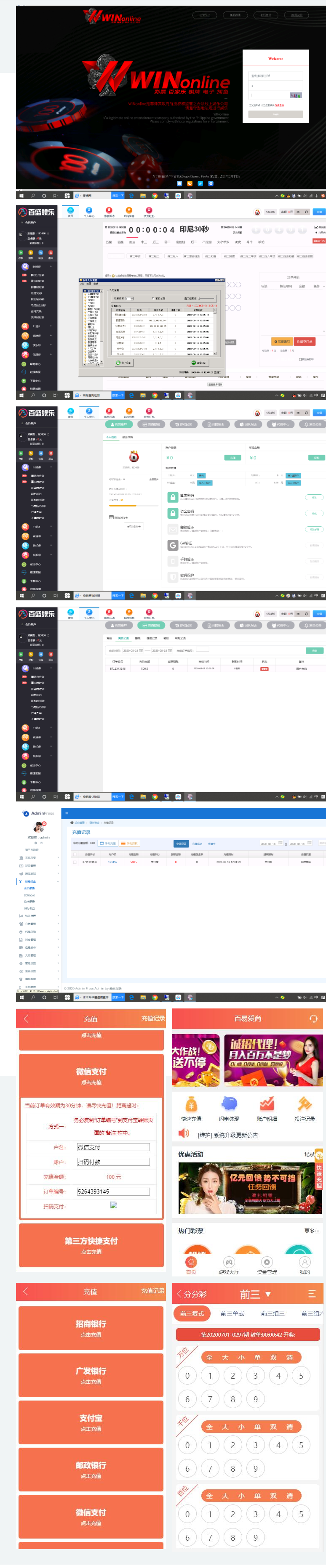 2024-03-14_111149.png 2024-03-14_111149.png