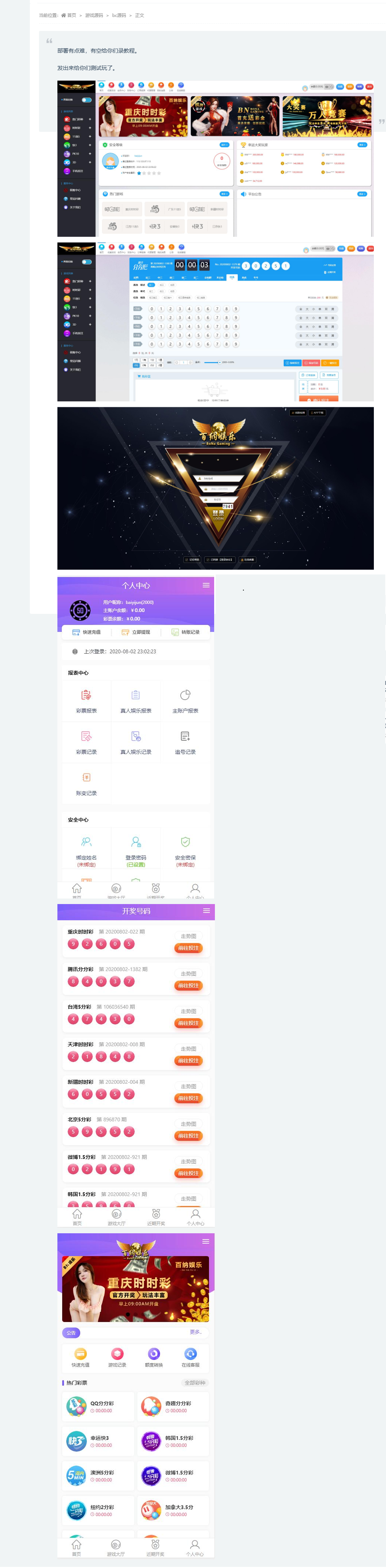 2024-03-14_111728.png 2024-03-14_111728.png