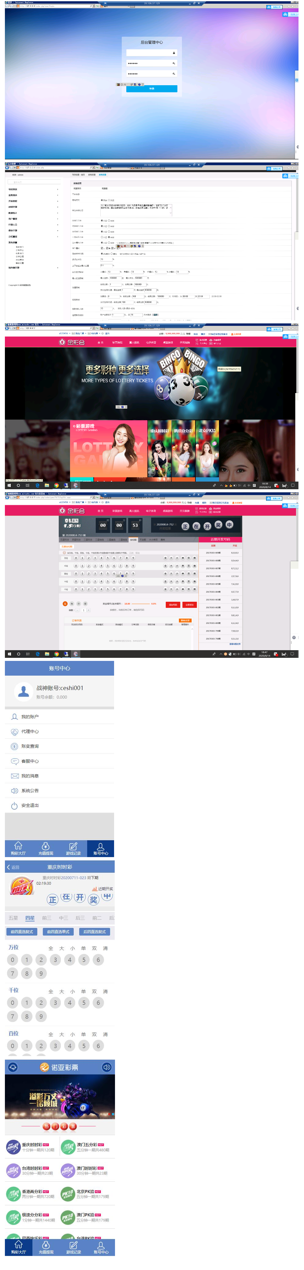 2024-03-14_112007.png 2024-03-14_112007.png