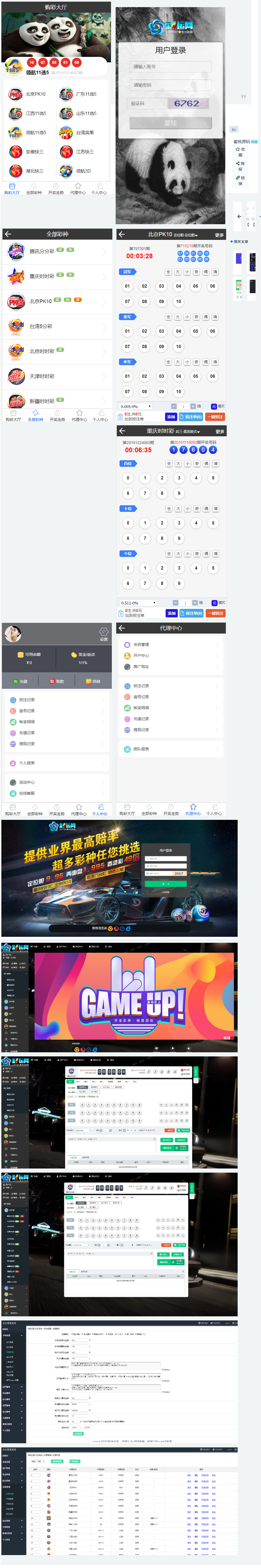 2024-03-14_113821.png 2024-03-14_113821.png