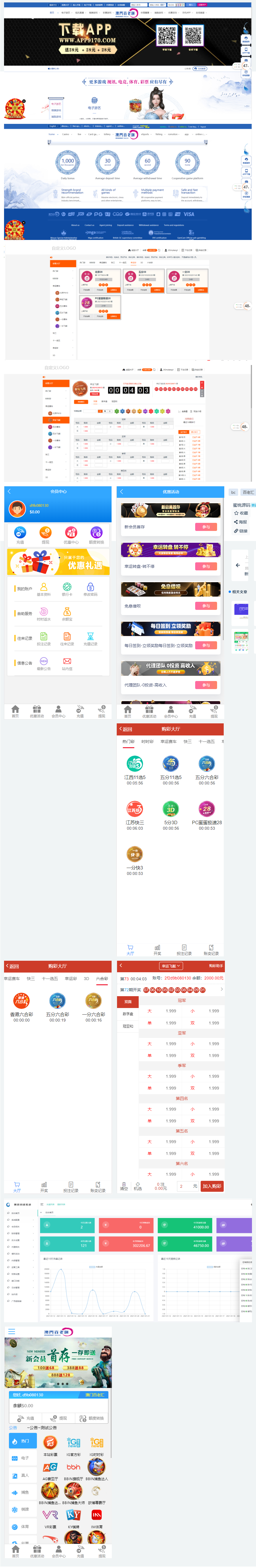 2024-03-14_115835.png 2024-03-14_115835.png