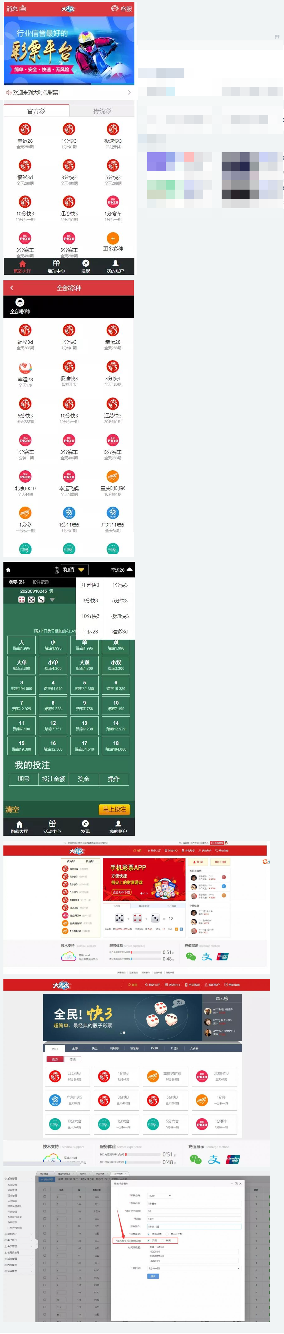 2024-03-14_120002.png 2024-03-14_120002.png