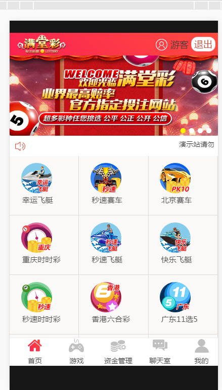 1618318559-20f0dde51579f53.png 1618318559-20f0dde51579f53.png