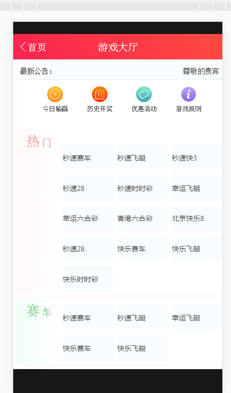 1618318574-8f4794fea03ee3d.png 1618318574-8f4794fea03ee3d.png