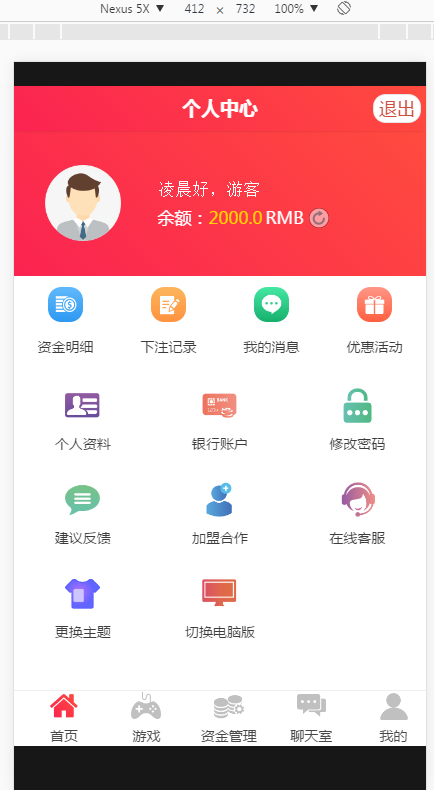 1618318498-66daa600591a176.png 1618318498-66daa600591a176.png