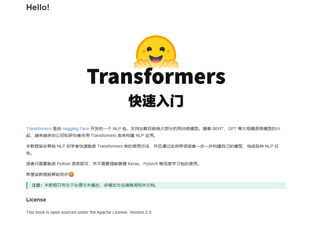 2024-03-14_221658.png 2024-03-14_221658.png