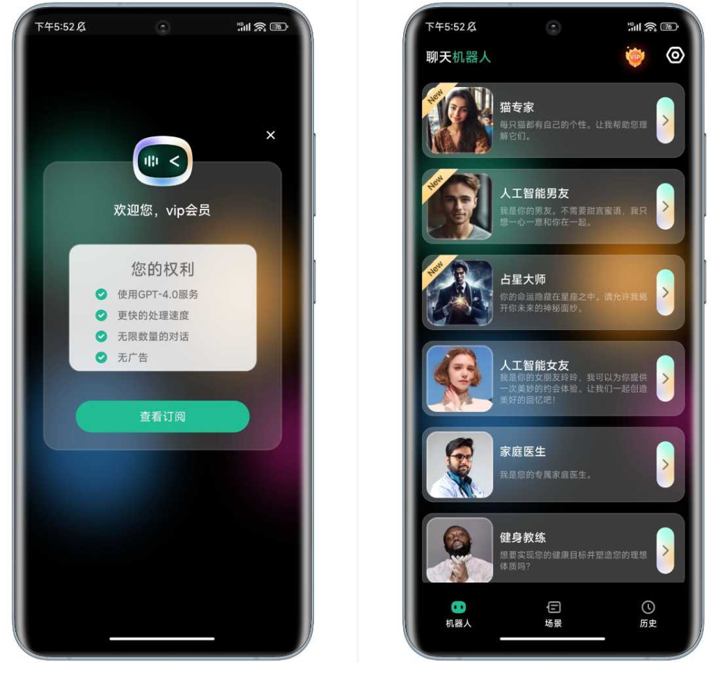 2024-03-15_165407.png 2024-03-15_165407.png