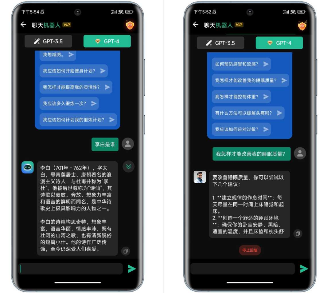 2024-03-15_165431.png 2024-03-15_165431.png