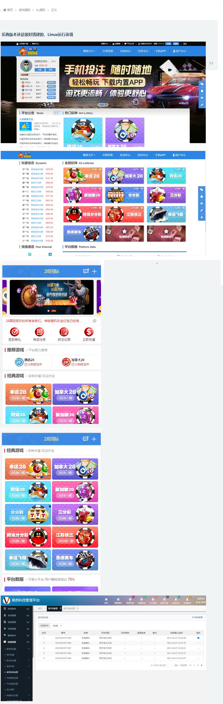 2024-03-15_195615.png 2024-03-15_195615.png