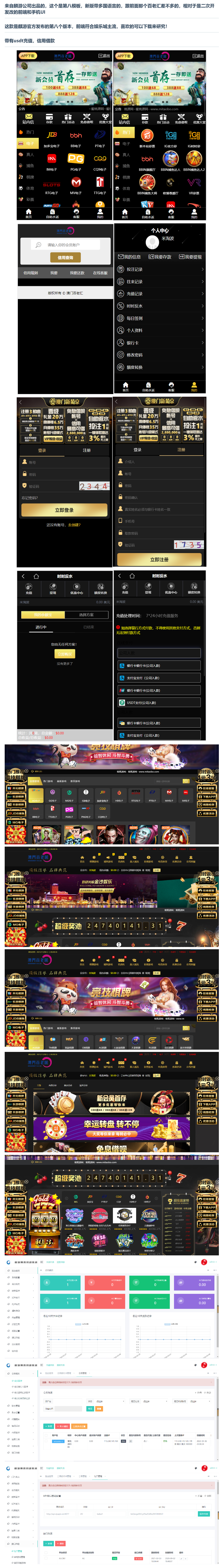 2024-03-16_101540.png 2024-03-16_101540.png