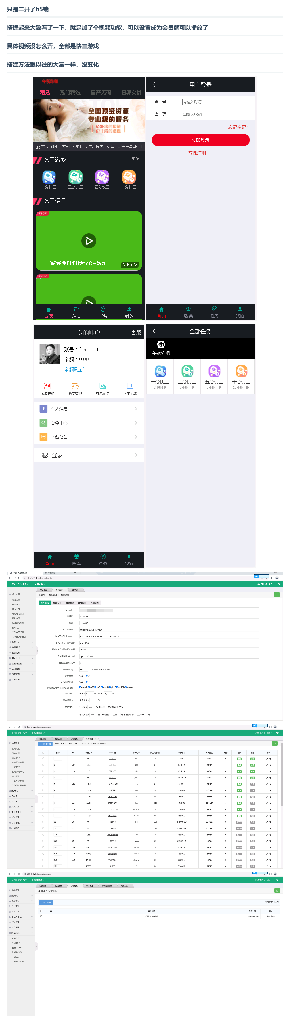 2024-03-16_101742.png 2024-03-16_101742.png