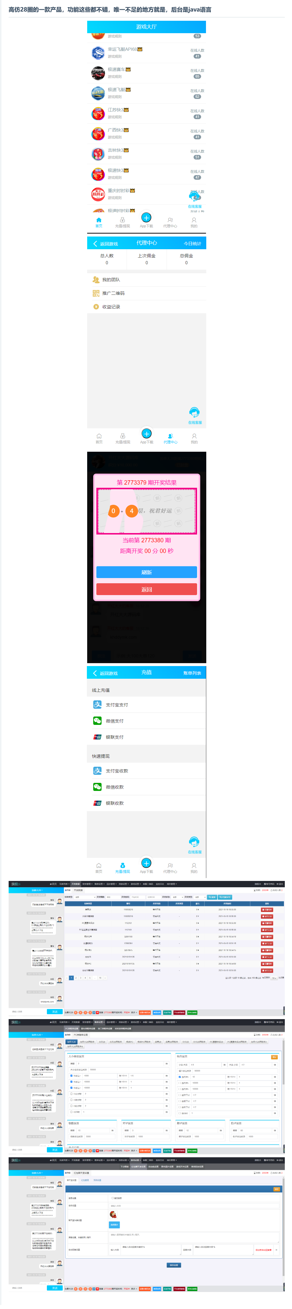 2024-03-16_101857.png 2024-03-16_101857.png