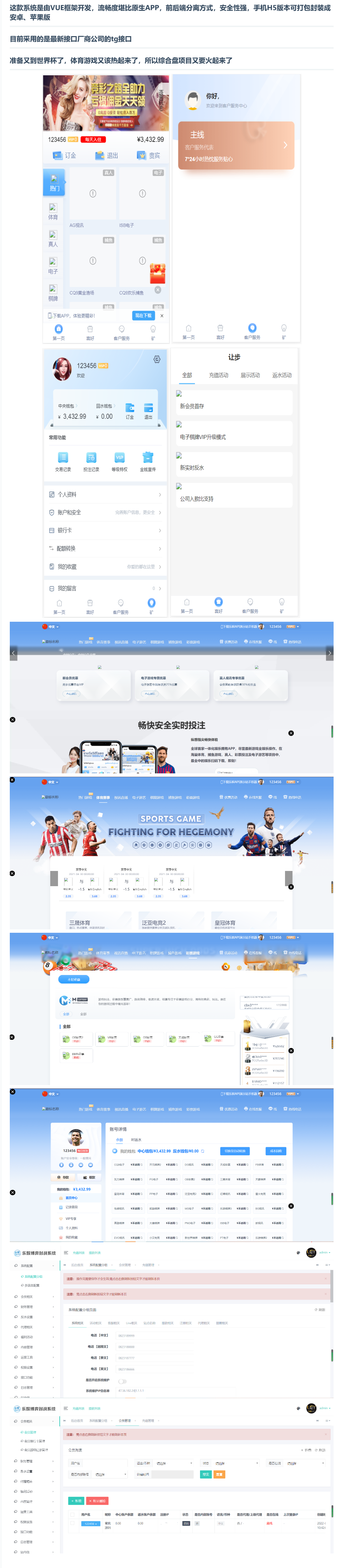 2024-03-16_102411.png 2024-03-16_102411.png