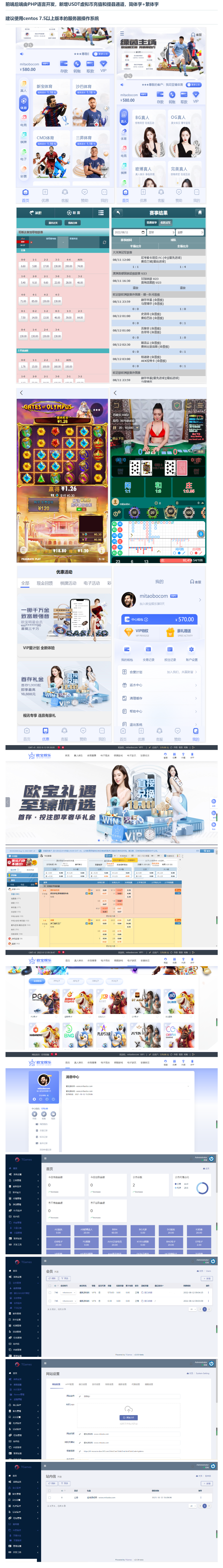 2024-03-16_102507.png 2024-03-16_102507.png