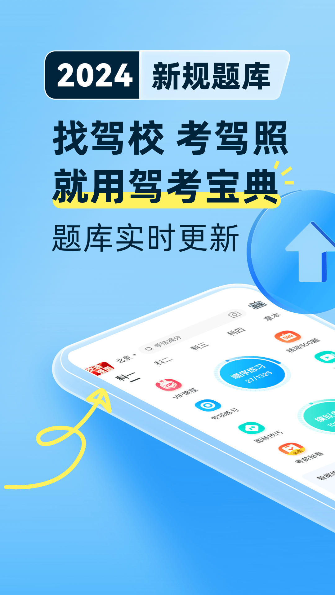 e7ce6cfd66b7d356ff407d0594d4154d.png e7ce6cfd66b7d356ff407d0594d4154d.png