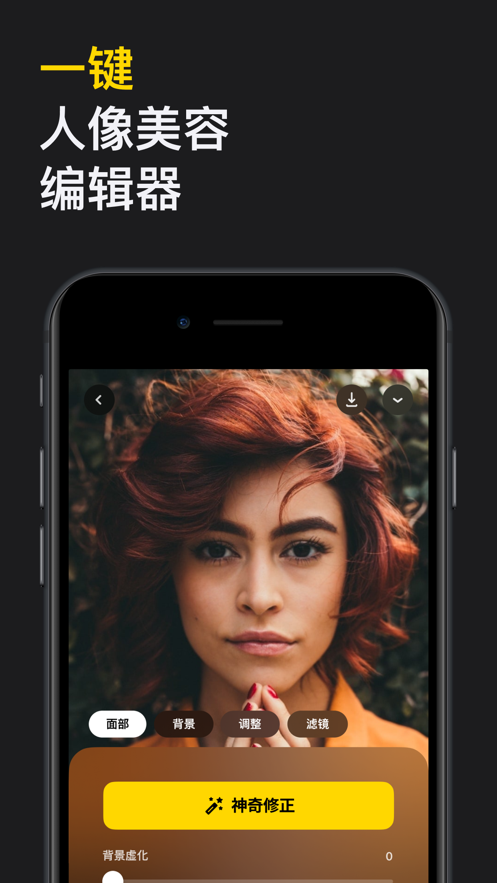 bfd272a1857425f2328ae6d8e4c12549.png bfd272a1857425f2328ae6d8e4c12549.png