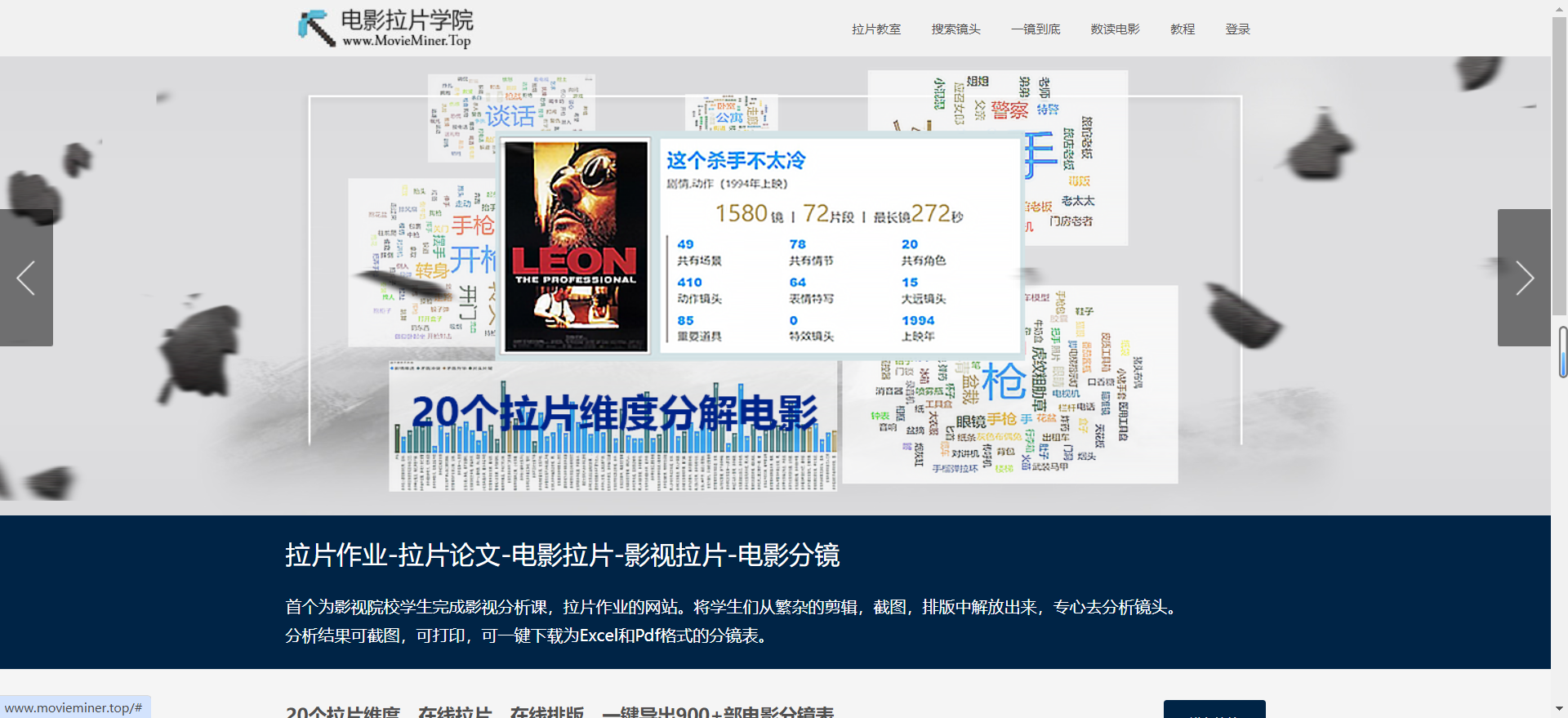 微信截图_20240224142808.png 微信截图_20240224142808.png