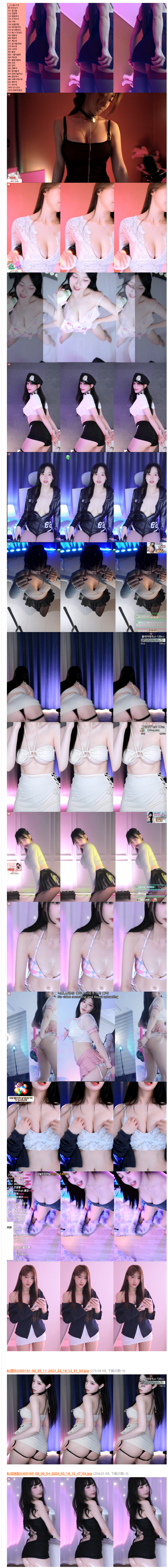 2024-03-16_205359.png 2024-03-16_205359.png