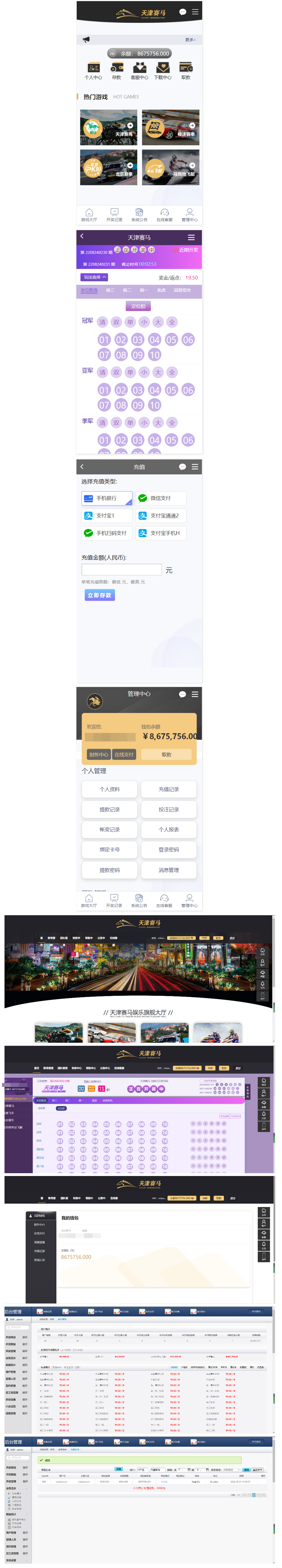 2024-03-16_212215.png 2024-03-16_212215.png