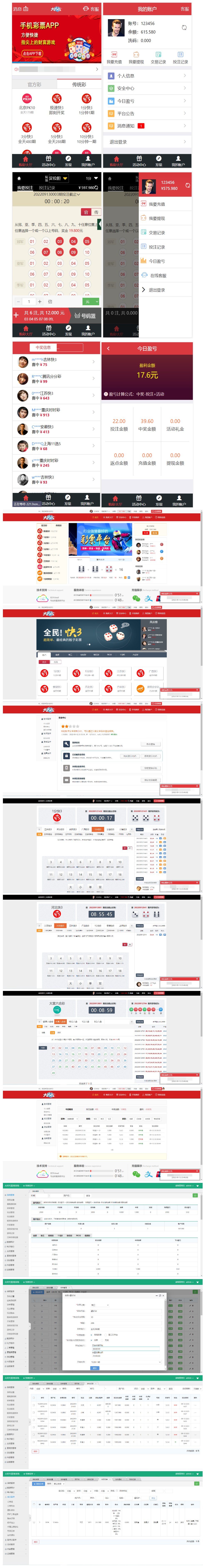 2024-03-16_212411.png 2024-03-16_212411.png