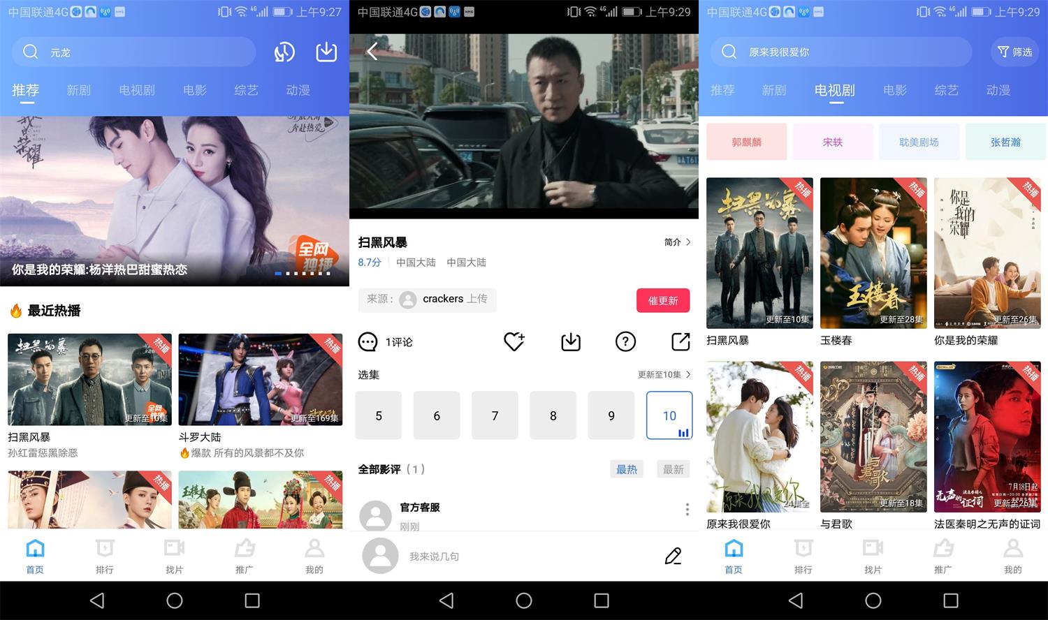 1629077725950935.jpg 1629077725950935.jpg