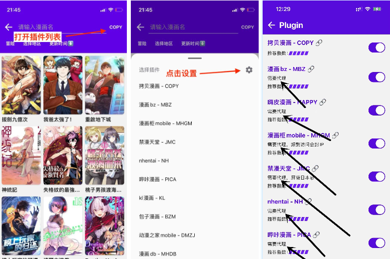 2024-03-18_102641.png 2024-03-18_102641.png