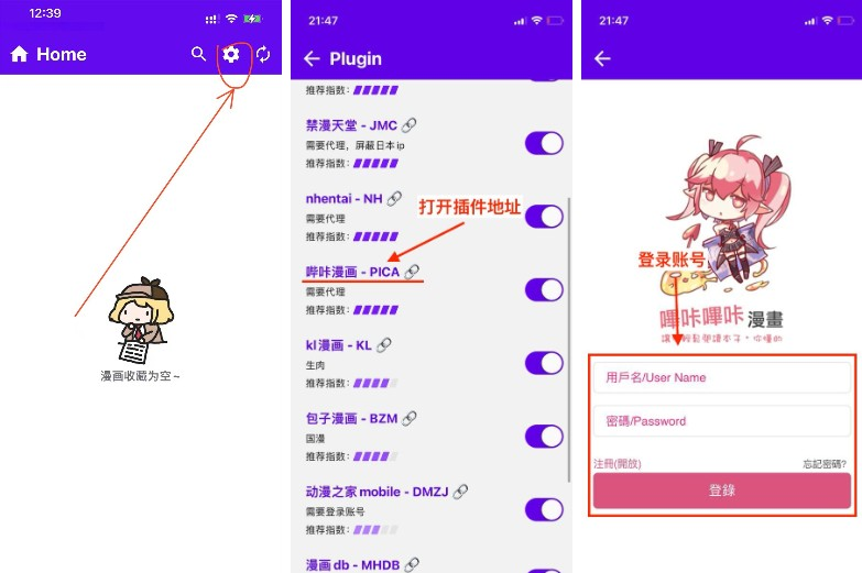 2024-03-18_102726 (2).png 2024-03-18_102726 (2).png