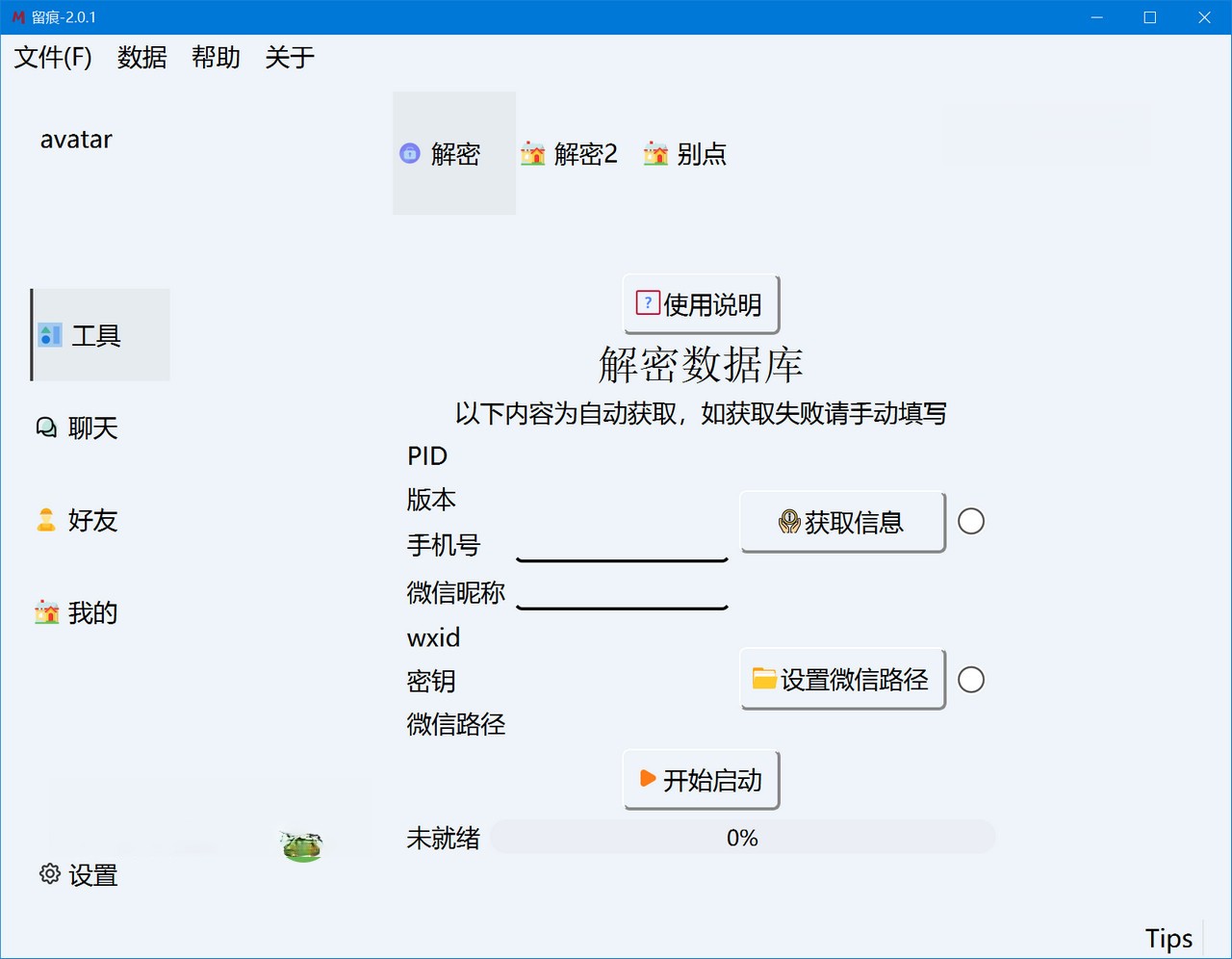 11771 (2).jpg 11771 (2).jpg