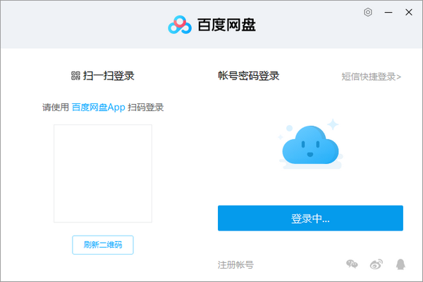 20240110043734296.png 20240110043734296.png