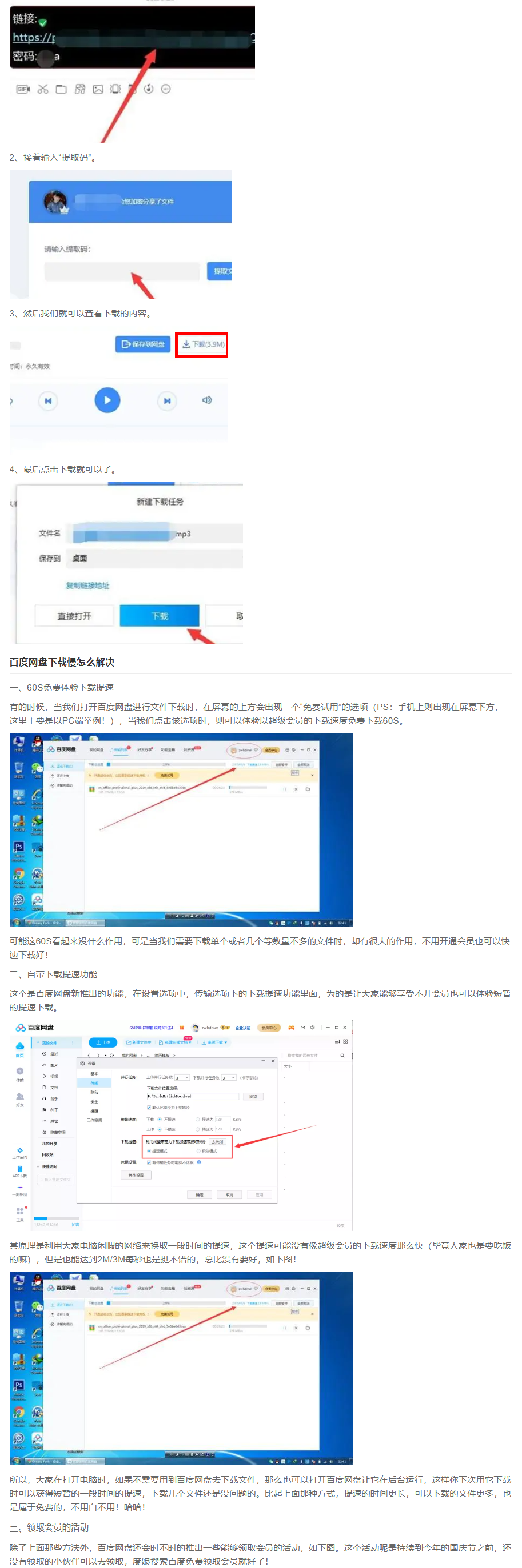 2024-03-18_200004.png 2024-03-18_200004.png